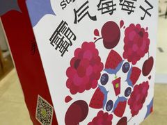 -奈雪的茶(振华商厦店)