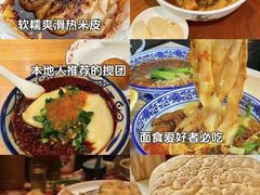 -西安钟楼