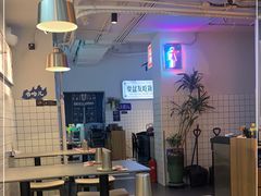 -耍盆友·重庆江湖菜(百子湾店)