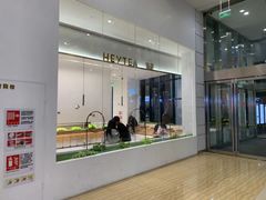 -喜茶(永旺梦乐城店)