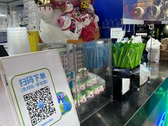 -茶救星球·蔬果茶(福田水围店)