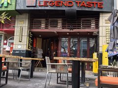 -滇道云南特色料理(康定路店)