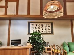 -青城山六善酒店·紫氣園中餐厅