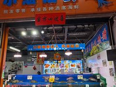-烧蠔帮·湛江生蚝(南桥店)