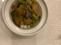 -顺峰(南二环店)