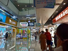 -万达广场(北京槐房店)