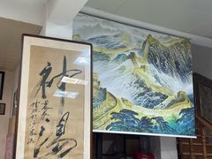 -芸海阁·农家私房菜(沙家浜景区出口店)