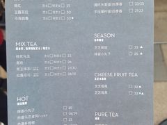 菜单-望京一号·重庆江湖菜(工体店)