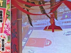 -申记串道(中街店)