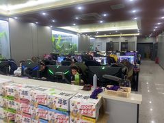 -网络客栈电竞网咖(西潞南大街店)