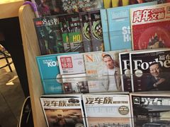 -星巴克(来福士2F店)