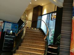 -必胜客(上海新南方商城PH店)