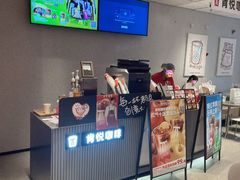 -肯德基(樱花园东街店)