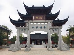 -南京市无想山景区
