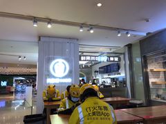 -丸摩堂鲜果茶(九方店)