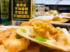 -大渔铁板烧(花园道店)