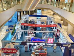 -龙湖重庆时代天街