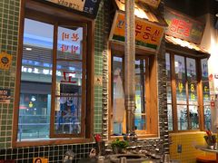 -朴安胖·韩国烤肉(沈阳店)