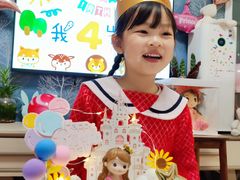 -爱上花开·蛋糕·安佳动物奶油轻奢私人定制(凯德店)