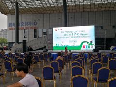 -野马渡文体中心游泳·健身