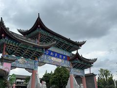 -云南民族村