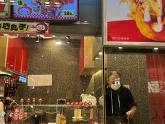 -咕噜咕噜·章鱼小丸子(广州荔湾领展广场店)