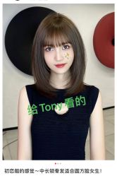 -COSMO PRO造型
