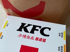 -肯德基(洛川店)