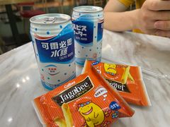 -CHOCHENG&CO.(欢乐海岸店)