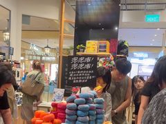 -LUSH(威尼斯人店)