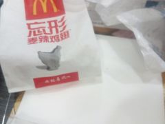 -麦当劳(中山公园龙之梦店)