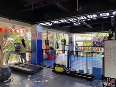-欢喜运动健身综合馆·HappyGym
