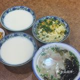 城西最好吃的小笼包