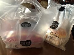 -超港·蛋糕面包(包河万达店)