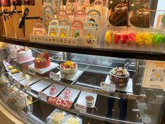 -BreadTalk面包新语·烘焙蛋糕(领展购物广场店)