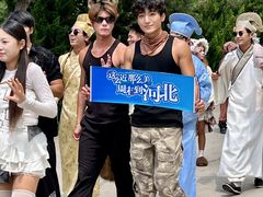 -南戴河国际娱乐中心