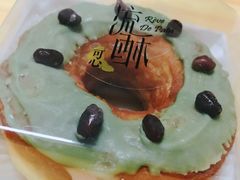 -流酥可心·牛乳蛋糕商店(禾祥西路店)