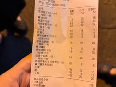 -大槐树烤肉馆(美术馆店)