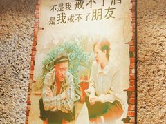 -愿者上钩(龙华华润万家店)