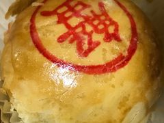 -泰康食品有限公司食品厂