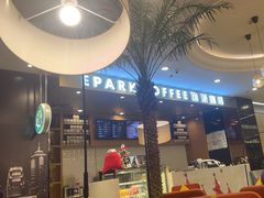 -逸派咖啡 EPARKCOFFEE(广安门店)