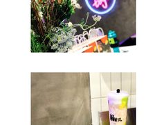 -混果汁(福田领展中心城店)