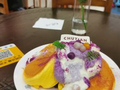 -初甜·舒芙蕾·韩式雪花冰(流塘店)
