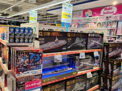 -TOYSRUS玩具反斗城(苏州中心店)