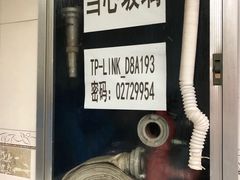 -水门桥面馆(东坡雅居店)