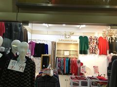 -友谊服饰商场(名品商厦店)