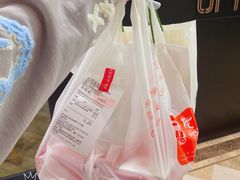 -必胜客(金元宝店)