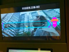-极乐汇汗蒸会馆(杭州店)