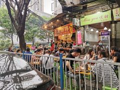 -袁师傅烤肉(弹子石店)