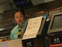 -肯德基(沭阳大润发店)